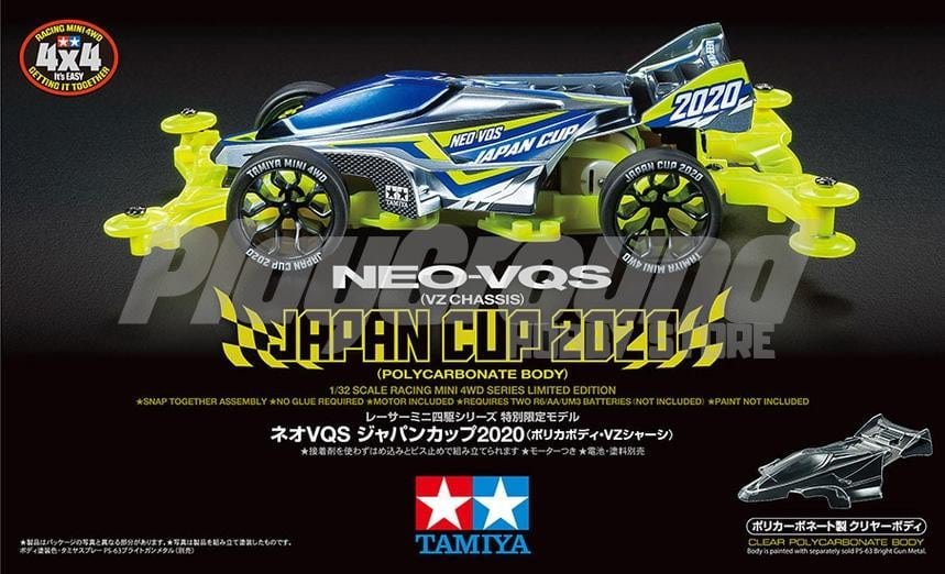 TAMIYA 95130 1/32 MINI 4WD NEO VQS JAPAN CUP 2020 (POLYCARBONATE BODY / VZ CHASSIS)