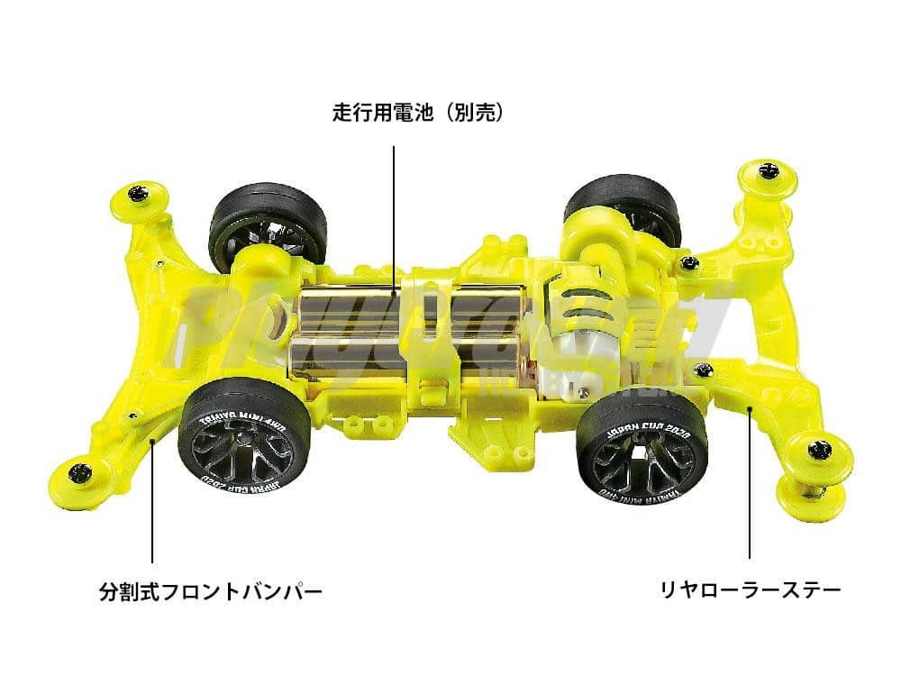 TAMIYA 95130 1/32 MINI 4WD NEO VQS JAPAN CUP 2020 (POLYCARBONATE BODY / VZ CHASSIS)