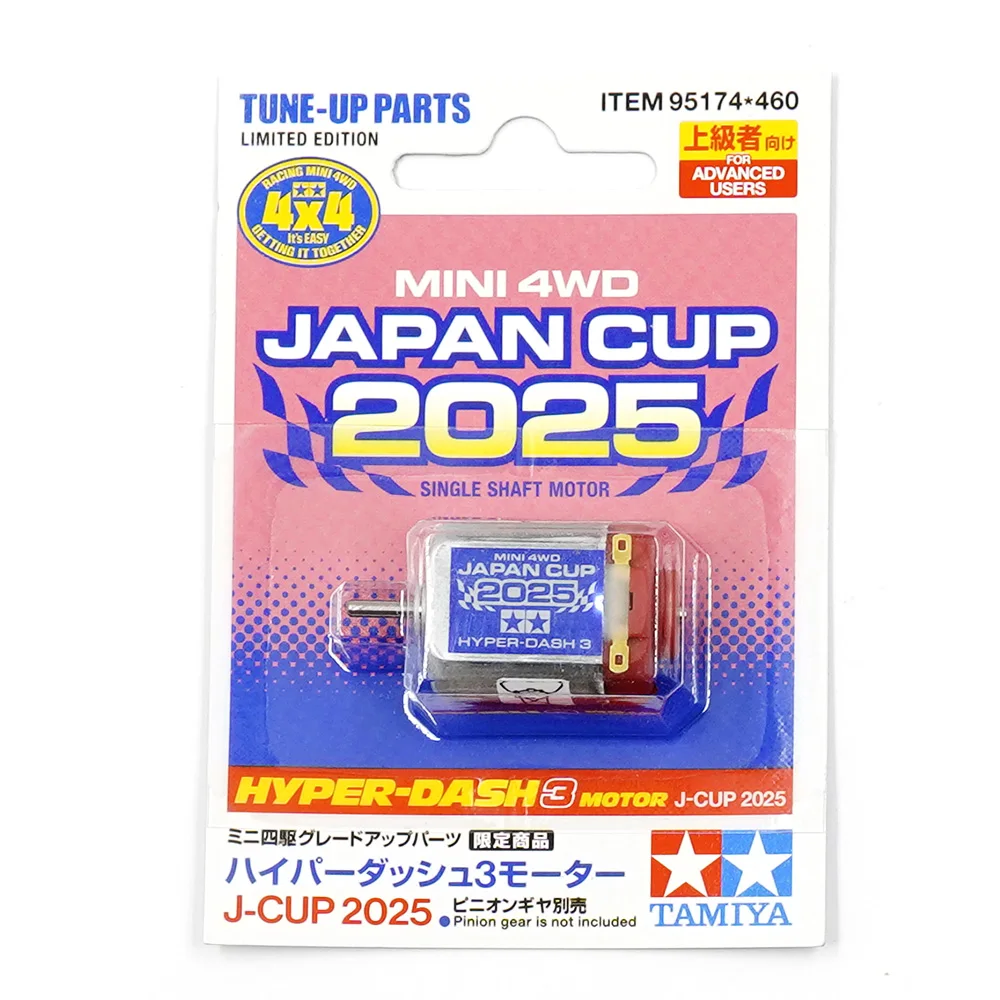 TAMIYA 95174 1/32 MINI 4WD HYPER DASH J-CUP 2025