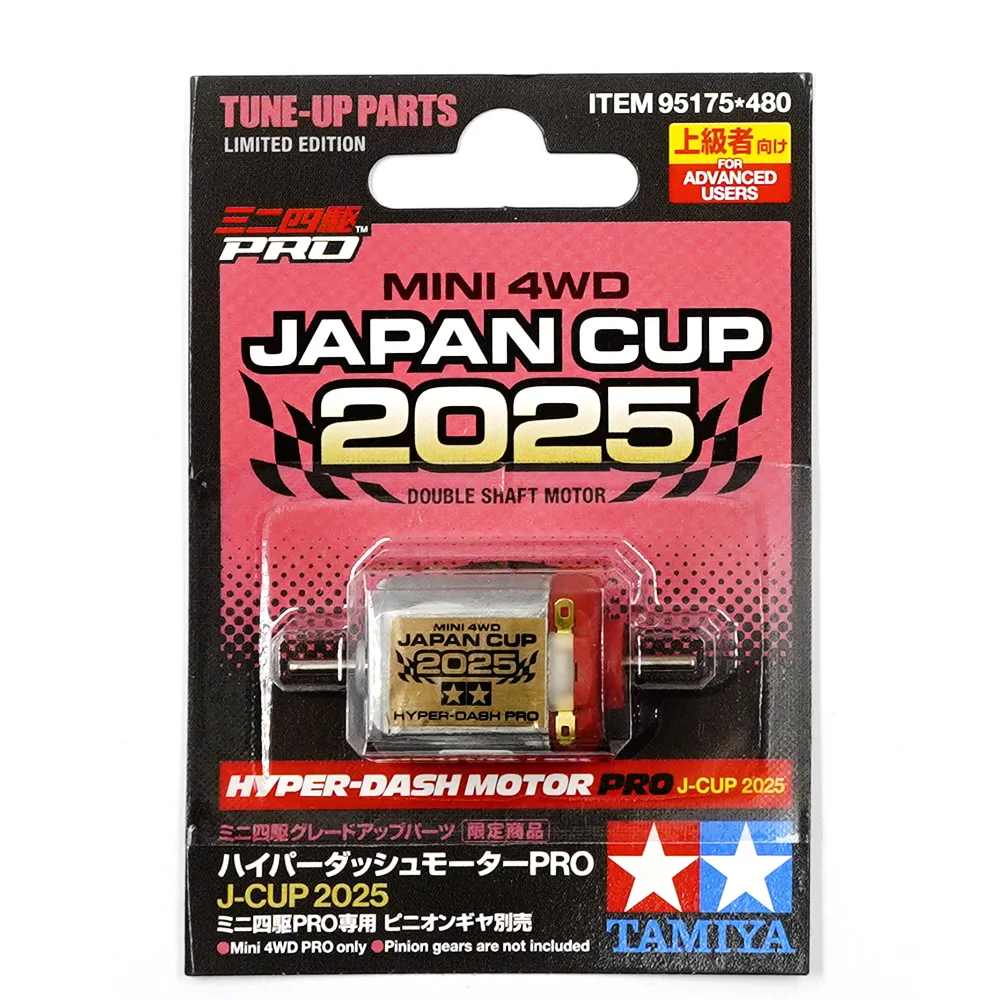 TAMIYA 95175 1/32 MINI 4WD HYPER DASH PRO J-CUP 2025