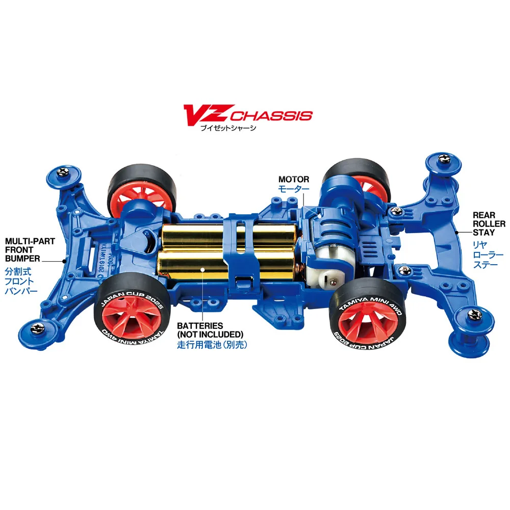 TAMIYA 95181 1/32 MINI 4WD CROSS SPEAR 01 (VZ CHASSIS) JAPAN CUP 2025