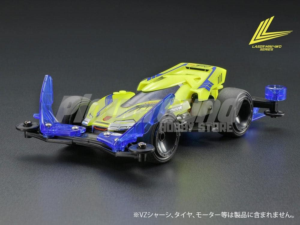 Tamiya 95637 Lord Spirit Body Parts Set Night Neon Color Edition