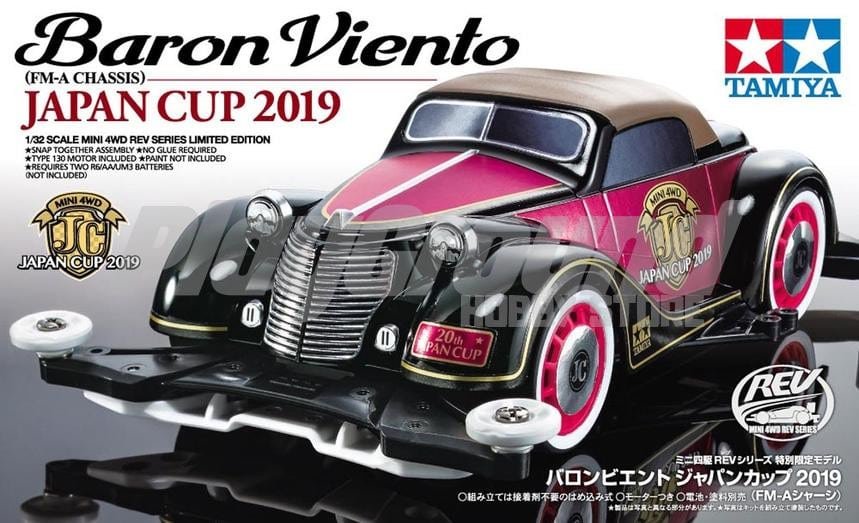 Tamiya 95120 1/32 Mini 4WD Baron Biento Japan Cup 2019 (FM-A Chassis)
