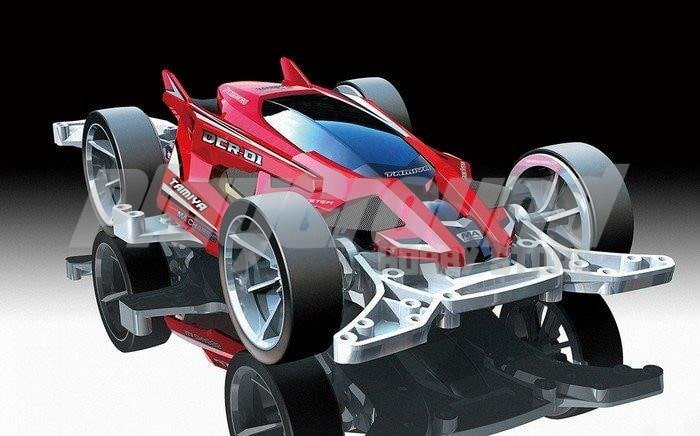 TAMIYA 18646 1/32 MINI 4WD DCR-01 (MA CHASSIS) TAMIYA 18646 1/32 MINI 4WD DCR-01 (MA CHASSIS)