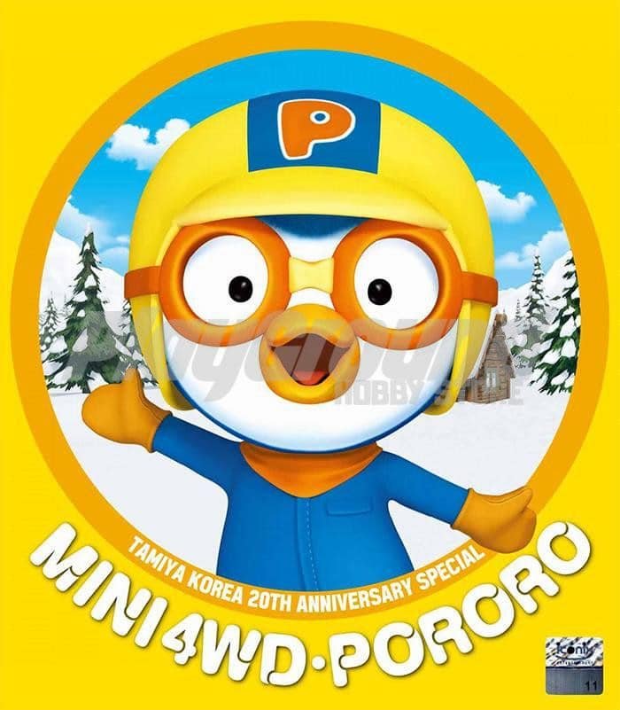 Tamiya 92336 1/32 Mini 4WD Pororo (Tamiya Korea 20th Anniversary Special)