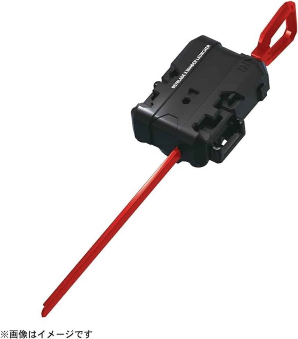 Beyblade X - UX-02 STARTER HELLS HAMMER 3-70H