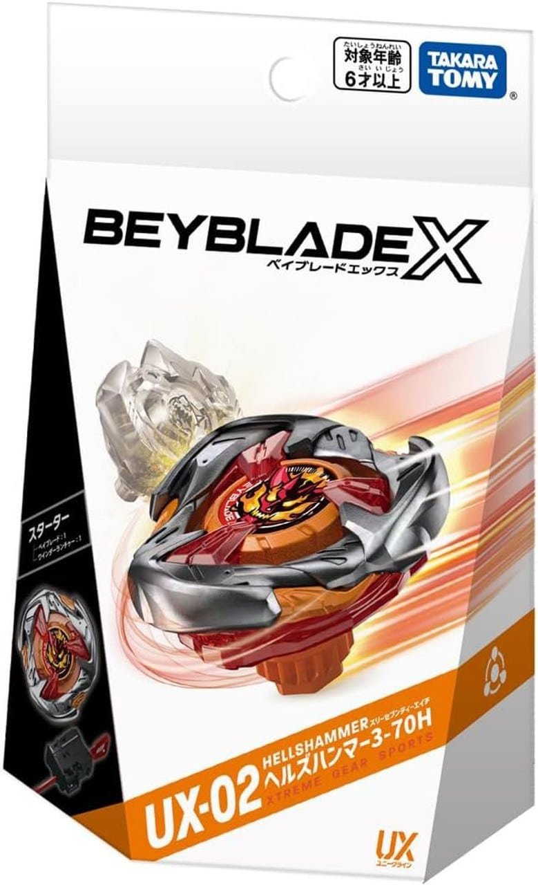 Beyblade X - UX-02 STARTER HELLS HAMMER 3-70H