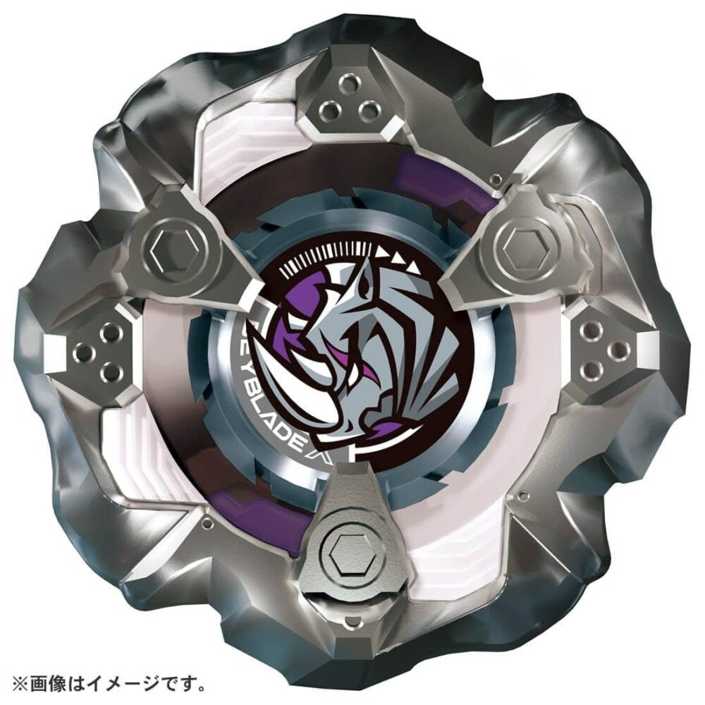 Beyblade X - BX-19 BOOSTER RHINOHORN 3-80S