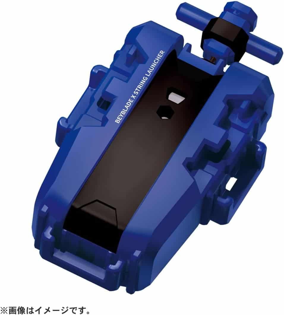 Beyblade X - BX-07 Start Dash Set