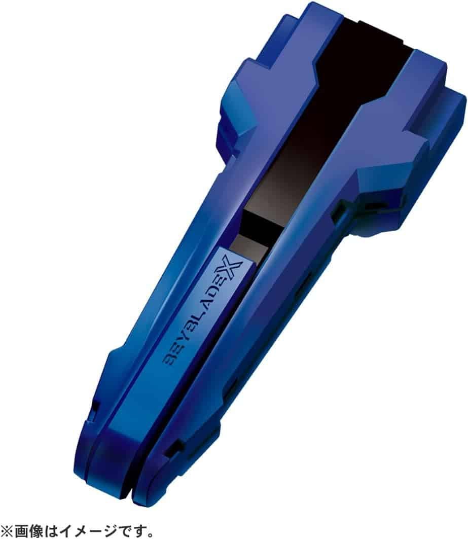 Beyblade X - BX-07 Start Dash Set