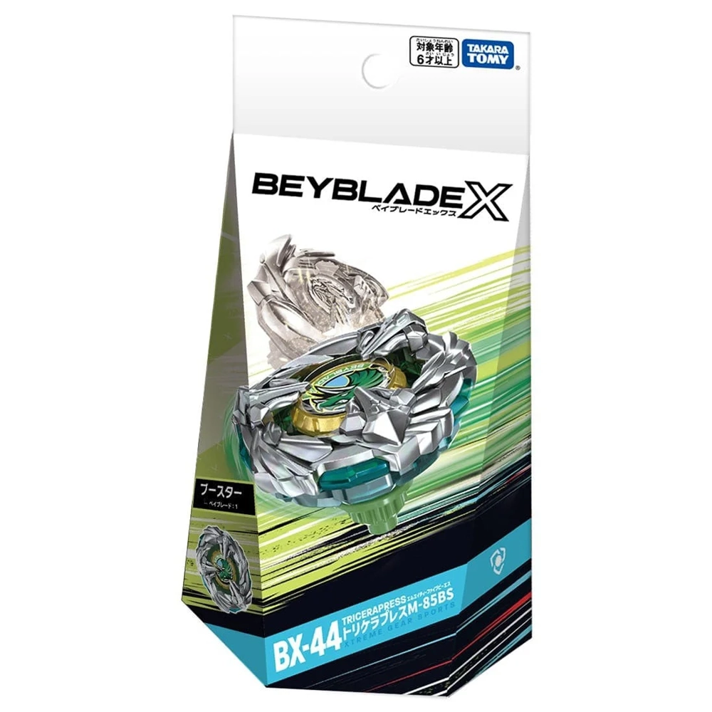 Beyblade X BX-44 Tricera Press M-85BS Beyblade X BX-44 Tricera Press M-85BS