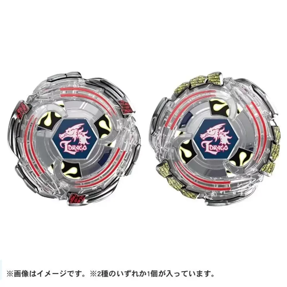 Beyblade X BXG-07 / BX-00 Booster Lightning L-Drago