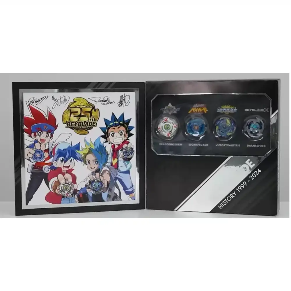 BEYBLADE X BXG-12 BX-00 25TH ANNIVERSARY SET