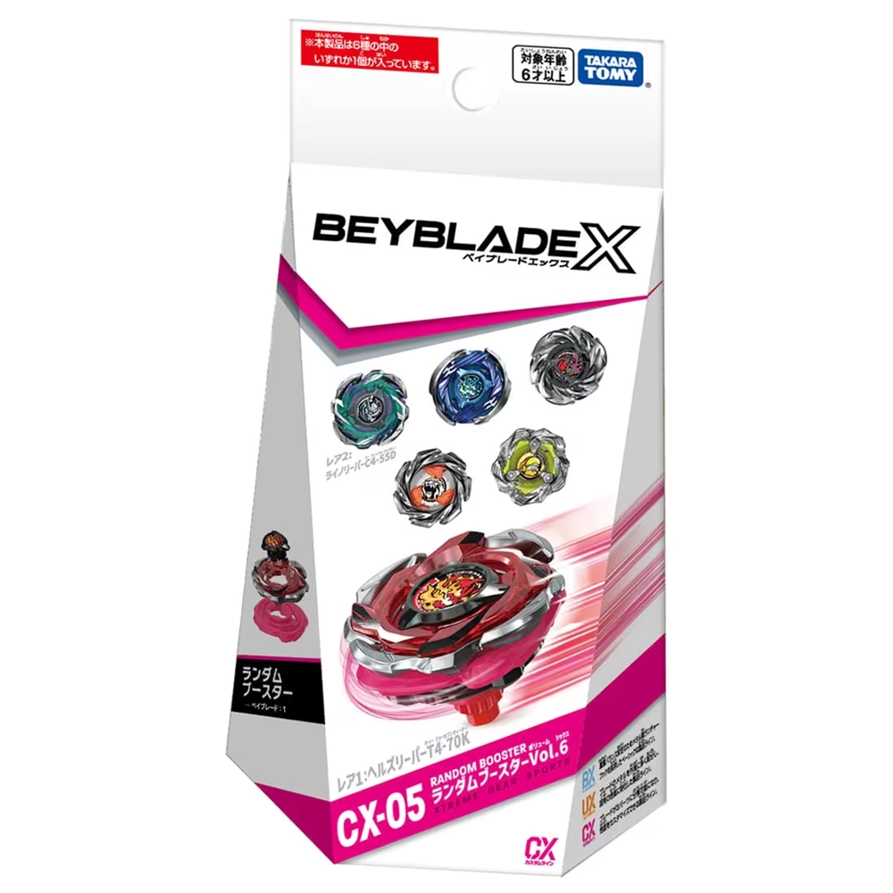 BEYBLADE X CX-05 FULL SET