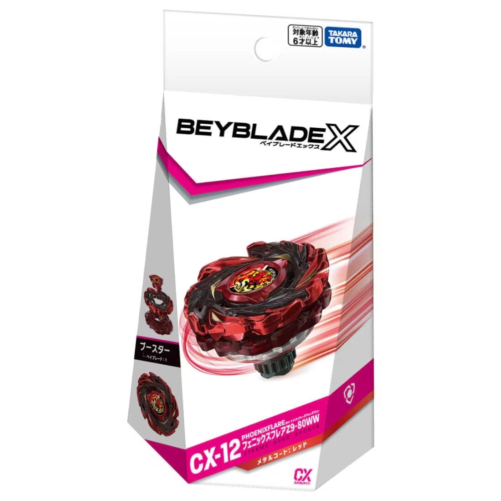 BEYBLADE X CX-12 BOOSTER PHOENIX FLARE Z9-80WW