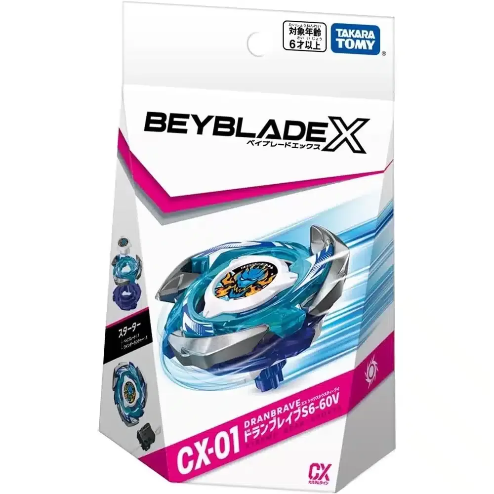 BEYBLADE X CX-01 STARTER DRANBRAVE S6-60V