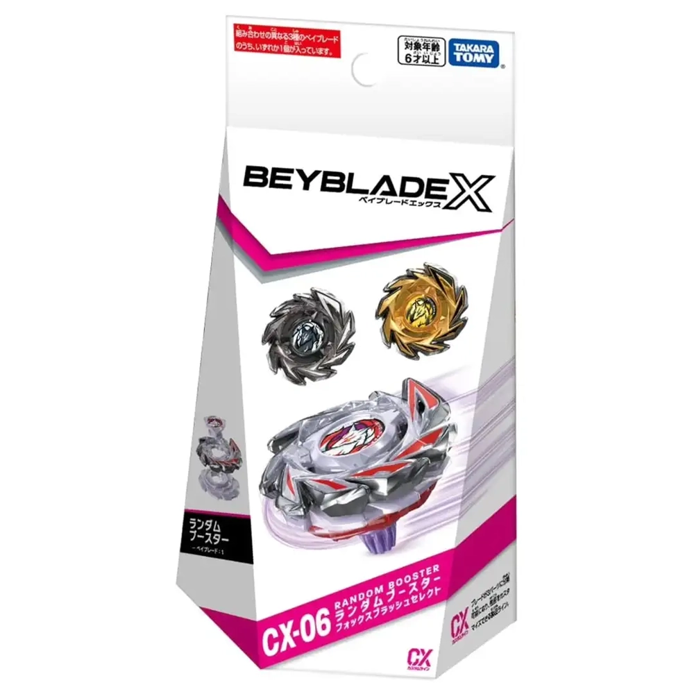 BEYBLADE X CX-06 FOXBRUSH FULL SET