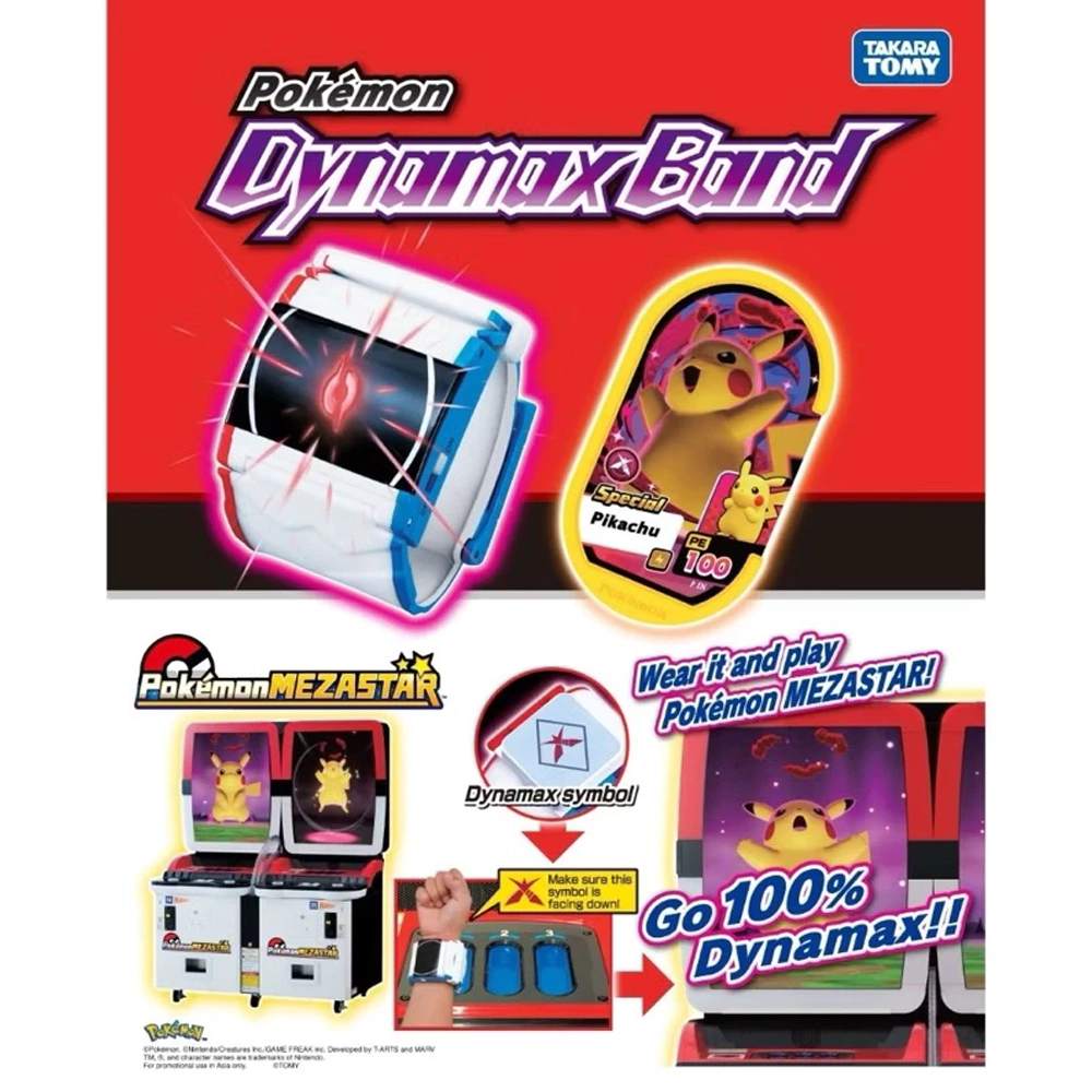 Pokemon Dynamax Band for Pokemon Mezastar (English Version)