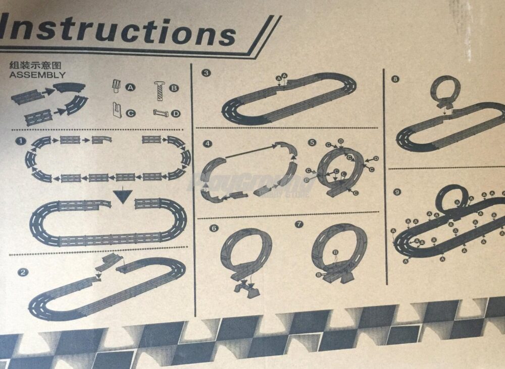 Mini 4WD 2 Lane Circuit (Grey)