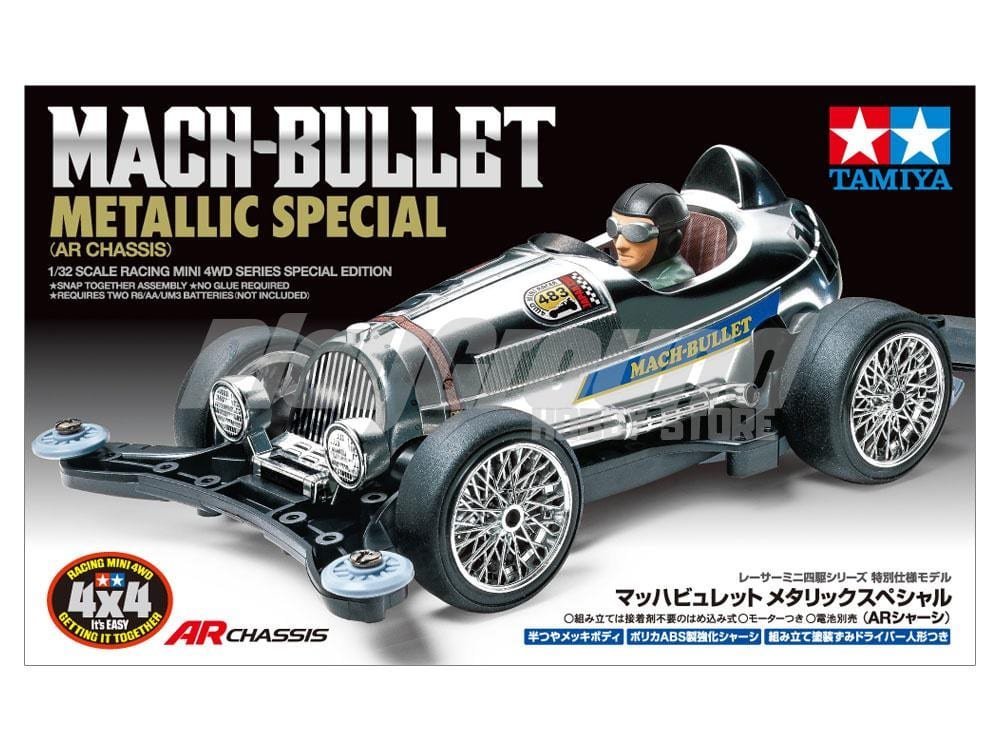 Tamiya 95483 1/32 Mini 4WD Mach-Bullet Metallic Special (AR Chassis)