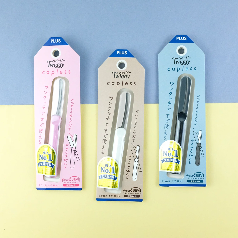 PLUS FitCut Curve Capless Twiggy