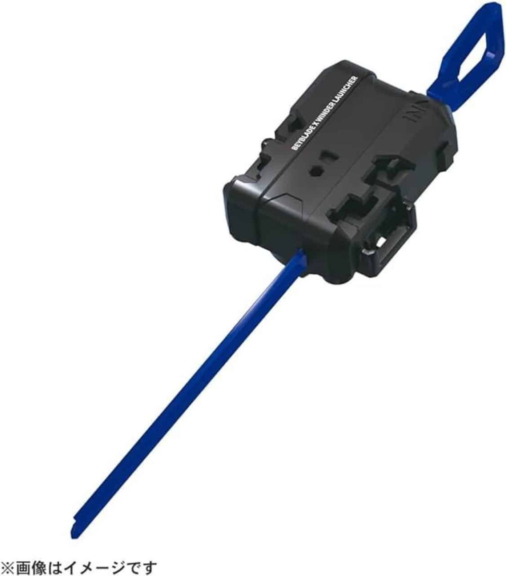 Beyblade X UX-01 STARTER DRANBUSTER 1-60A