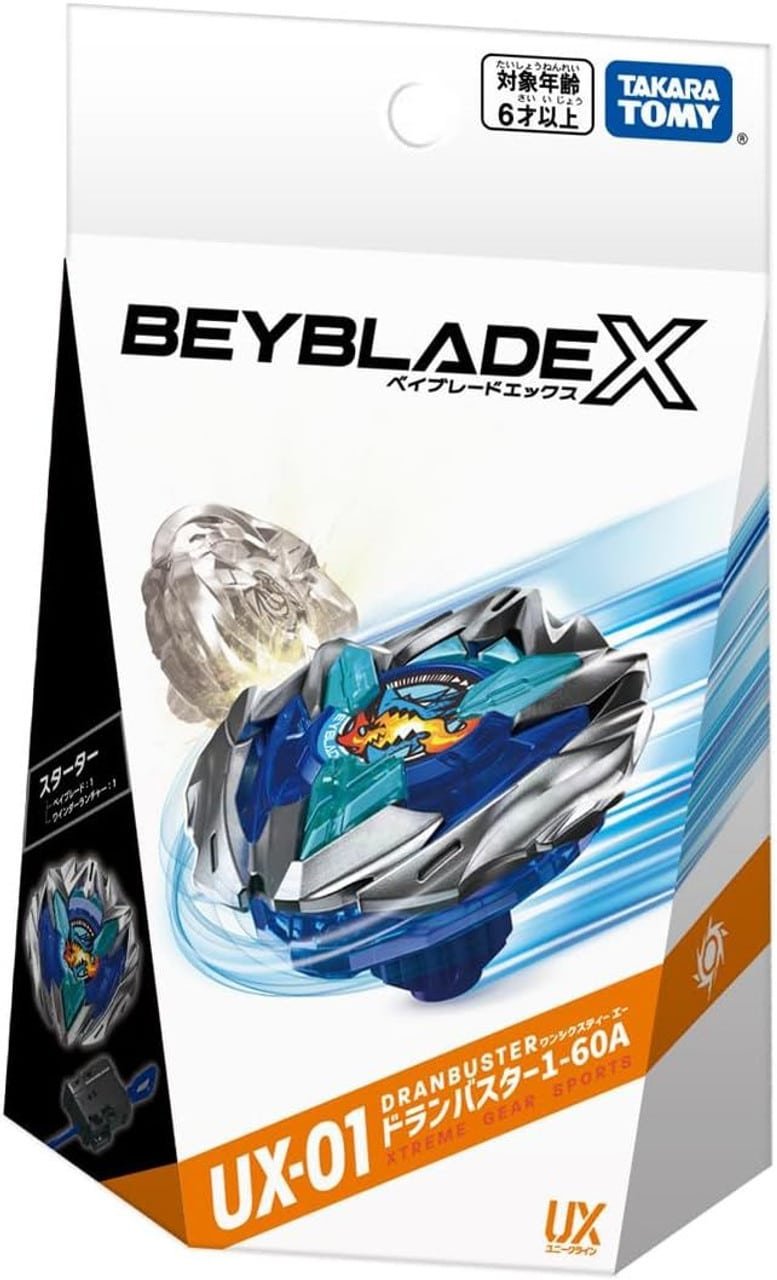 Beyblade X UX-01 STARTER DRANBUSTER 1-60A