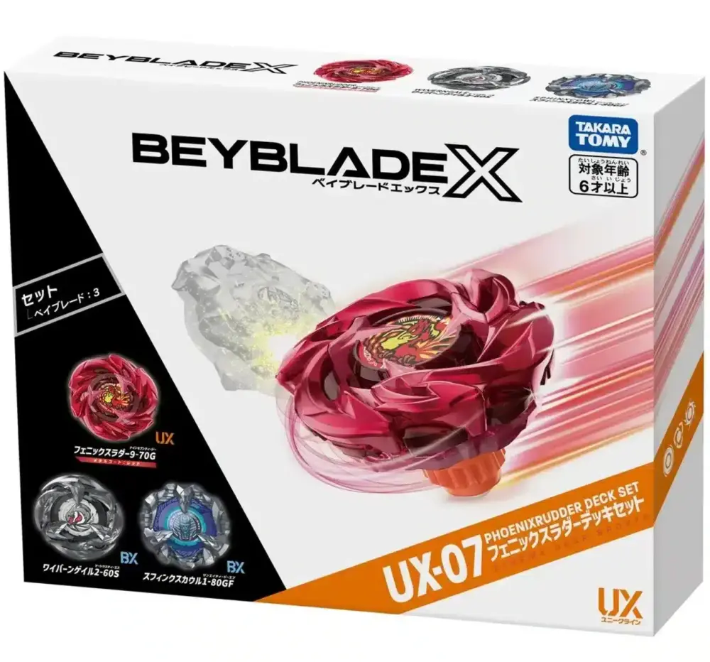 Beyblade X - UX-07 PHOENIX RUDDER DECK SET