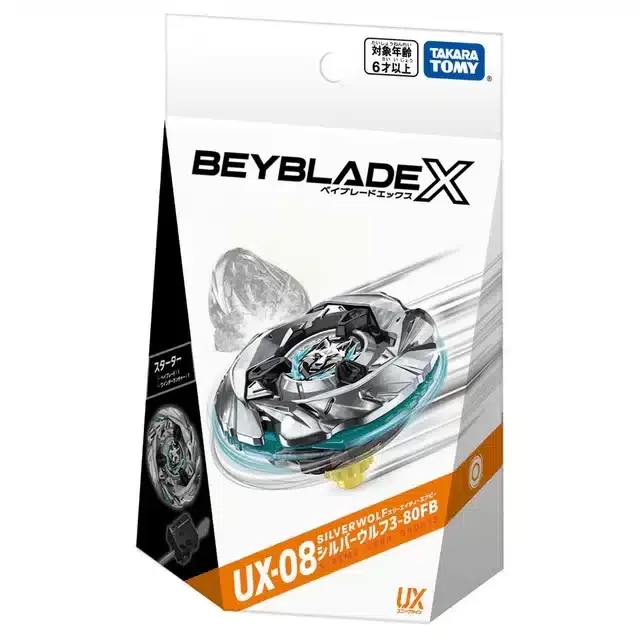 Beyblade X - UX-08 STARTER SILVER WOLF