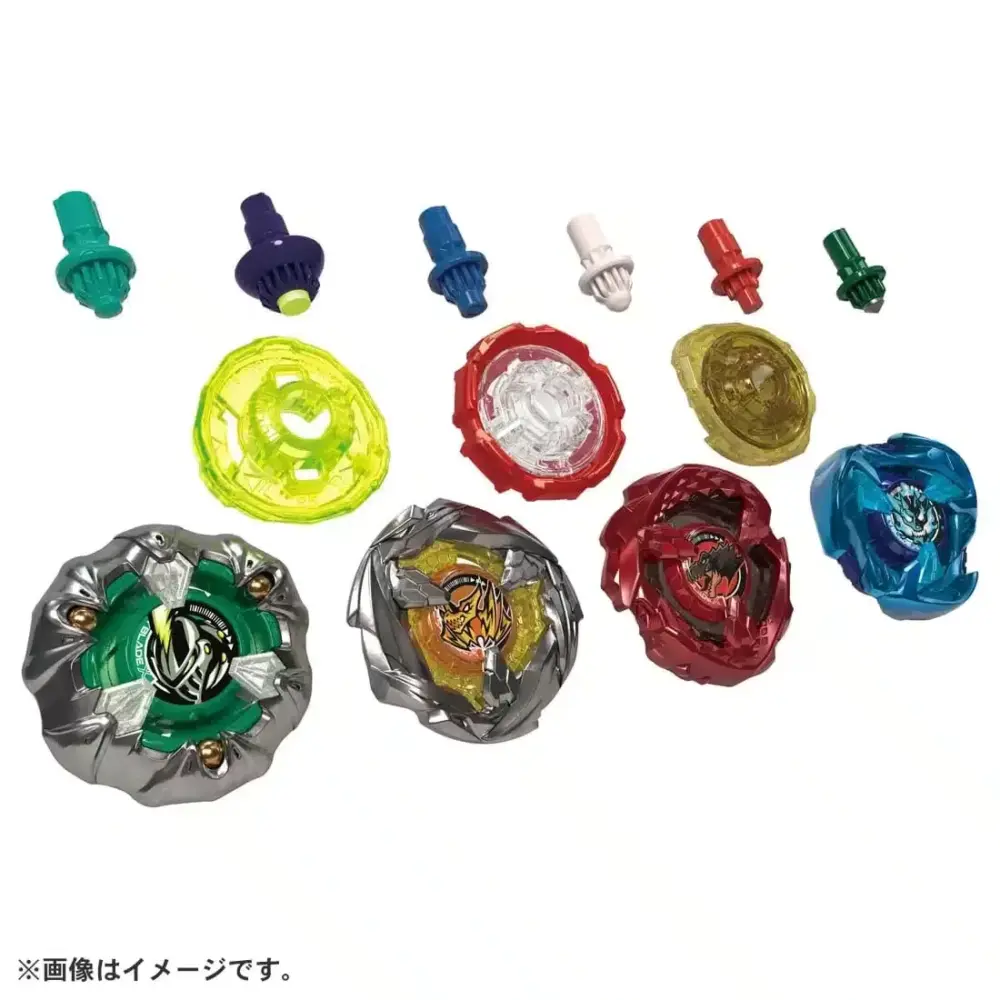Beyblade X - UX-10 CUSTOMIZED SET U