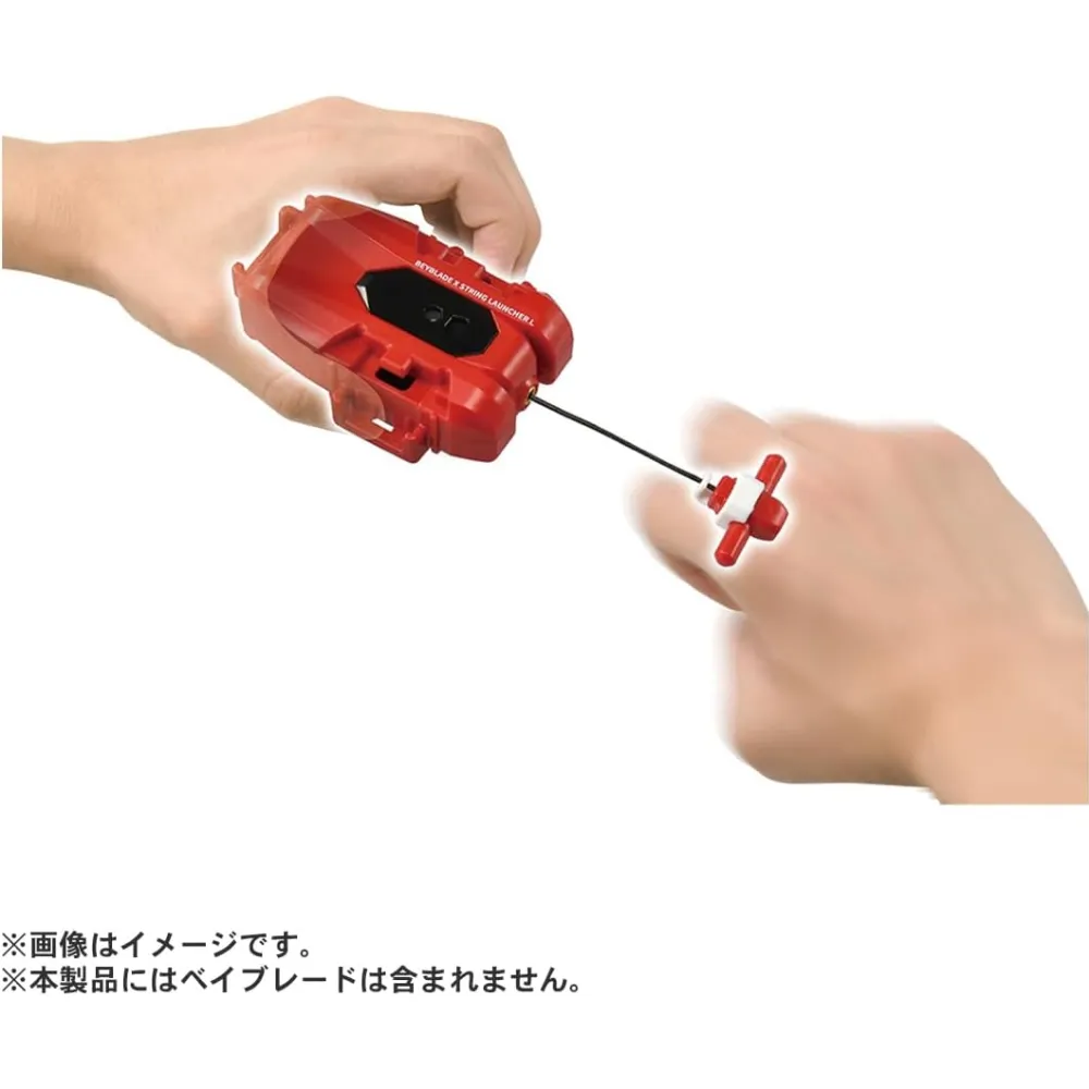 BEYBLADE X BXG-47 STRING LAUNCHER L (RED)
