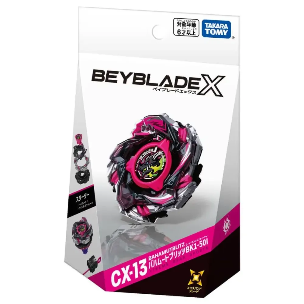 BEYBLADE X CX-13 STARTER BAHAMUT BLITZ BK1-50I