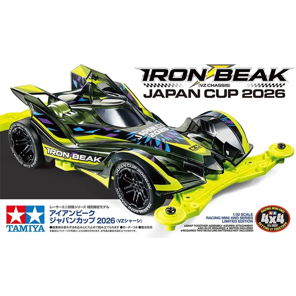 [COMING SOON] TAMIYA 95190 1/32 MINI 4WD IRON BEAK JAPAN CUP 2026 (VZ CHASSIS)