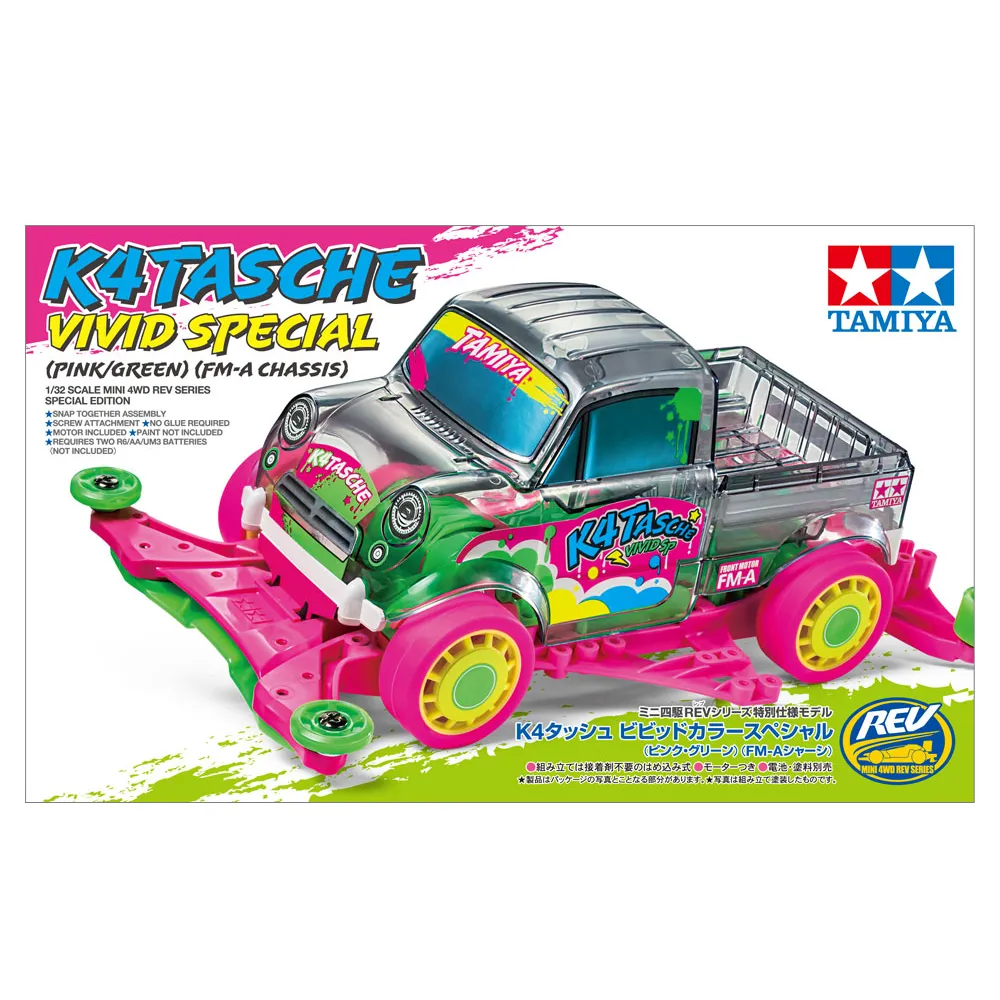 TAMIYA 95699 1/32 MINI4WD K4TASCHE VIVID SPECIAL (PINK/GREEN) (FM-A CHASSIS)