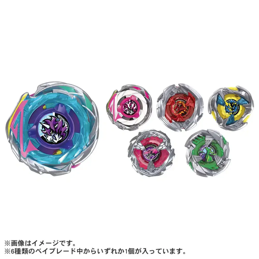 [PRE ORDER ETA 8TH MAY] BEYBLADE X CX-17 RANDOM BOOSTER VOL.10