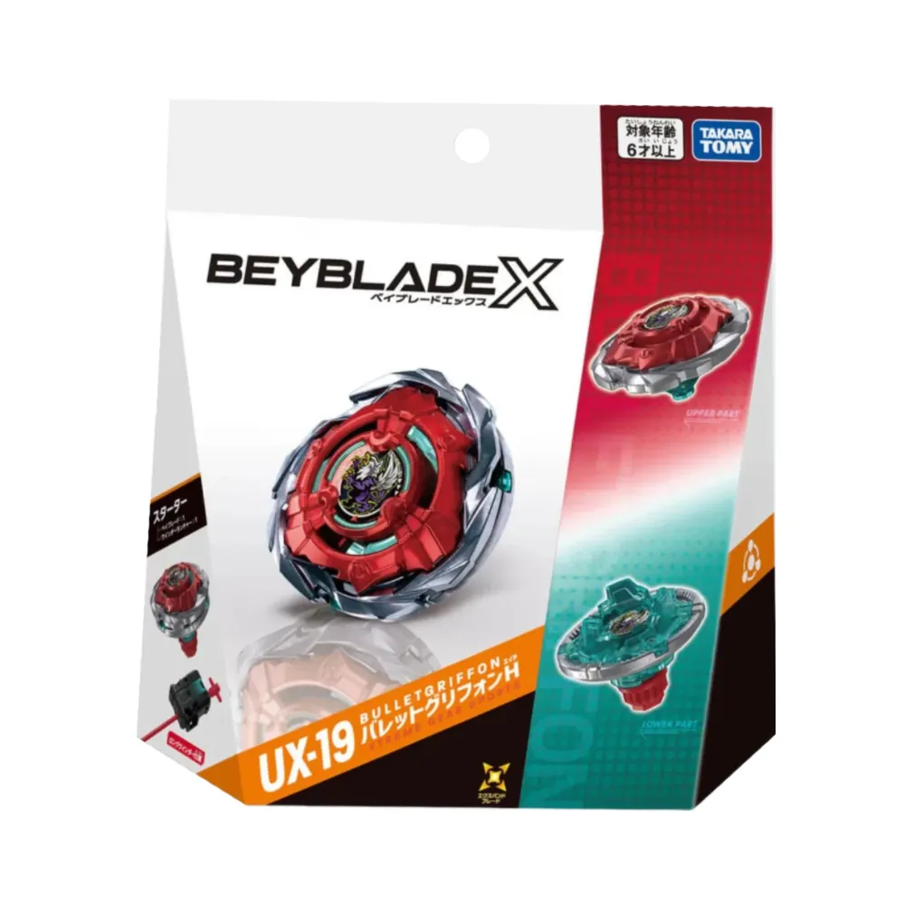 [PRE ORDER ETA 25TH APRIL] BEYBLADE X UX-19 BULLETGRIFFON H
