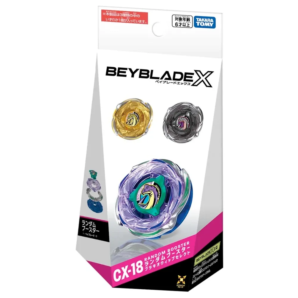 BEYBLADE X CX-18 RANDOM BOOSTER BRACHIOWHIP SELEC BEYBLADE X CX-18 RANDOM BOOSTER BRACHIOWHIP SELEC