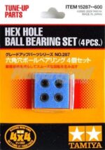 Tamiya 15287 1/32 Mini 4WD Hex Hole Ball Bearing Set (4pcs.)