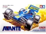 TAMIYA 18014 1/32 MINI 4WD AVANTE JR. - Image 2