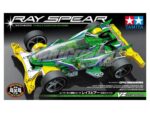 TAMIYA 18099 1/32 MINI 4WD RAY SPEAR (VZ CHASSIS) - Image 2