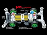 TAMIYA 18103 1/32 MINI 4WD CROSS SPEAR 01 (VZ) - Image 8