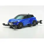 TAMIYA 18661 1/32 MINI 4WD LEXUS LBX MORIZO RR (MA CHASSIS) - Image 3