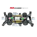 TAMIYA 18661 1/32 MINI 4WD LEXUS LBX MORIZO RR (MA CHASSIS) - Image 6
