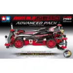 TAMIYA 18662 1/32 MINI 4WD AVANTE MK.III NERO - Image 2