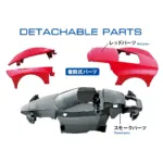 TAMIYA 18663 1/32 MINI 4WD RAIZZAN (ME CHASSIS) - Image 4