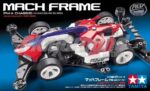 TAMIYA 18714 1/32 MINI 4WD MACH FRAME (FM-A CHASSIS) - Image 4