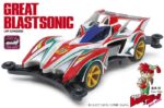 TAMIYA 19446 1/32 MINI 4WD GREAT BLASTSONIC (AR CHASSIS) - Image 2
