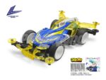 Tamiya 1/32 19803 Lord Knight (VZ)