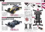 Tamiya 63764 Official Mini 4WD Beginner’s Tuning Guide 2023 - Image 2