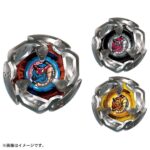 Beyblade X - BX-16 RANDOM BOOSTER VIPERTAIL SELECT - Image 2